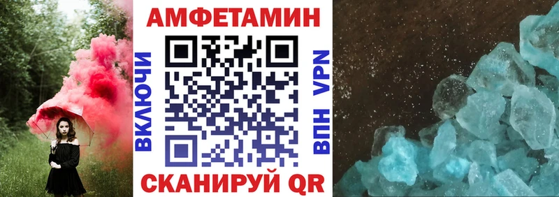 АМФ 98%  kraken ТОР  Новозыбков 