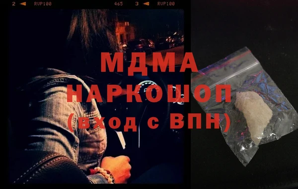 кокаин Алексеевка