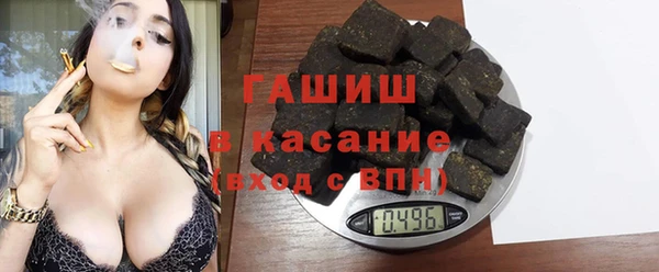 ГАЛЛЮЦИНОГЕННЫЕ ГРИБЫ Алексин