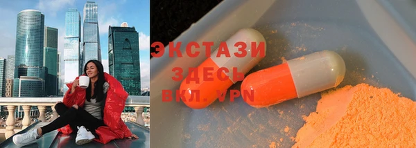 амф Алзамай