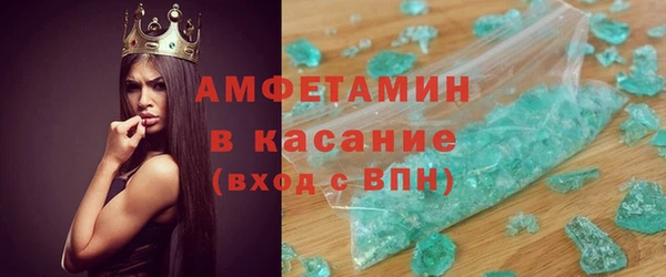 амф Алзамай