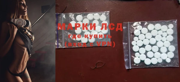 кокаин Алексеевка