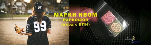 амф Алзамай
