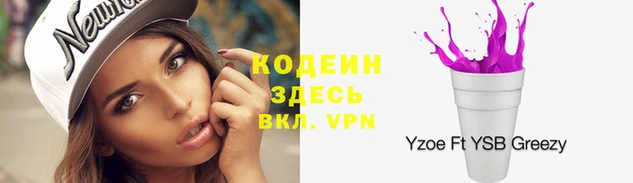 кокаин Алексеевка
