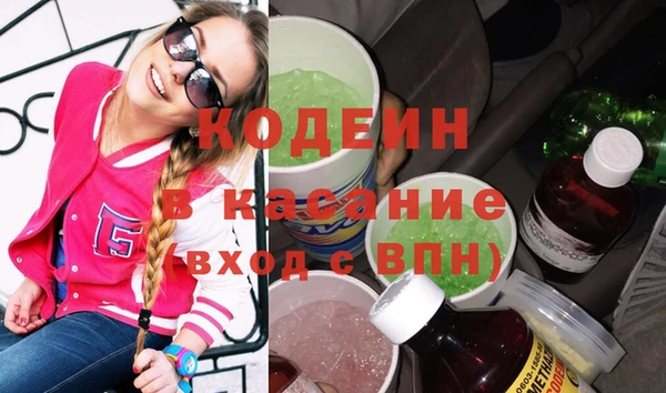 амф Алзамай
