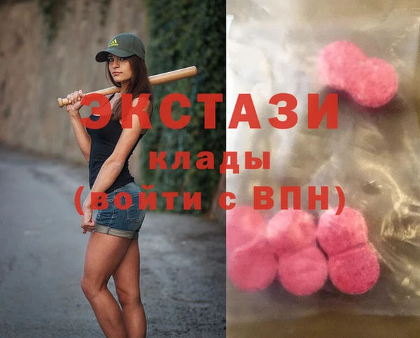 амф Алзамай