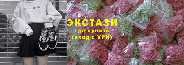 амф Алзамай