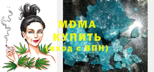 амф Алзамай