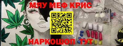стаф Дубна