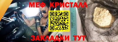 стаф Дубна