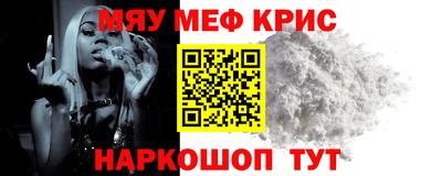 стаф Дубна