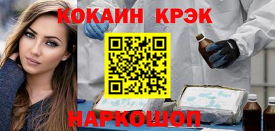 первитин Донецк