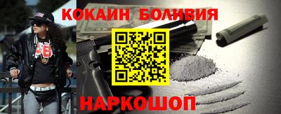 альфа пвп Донской