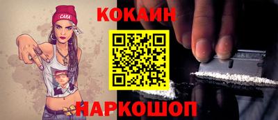 альфа пвп Донской