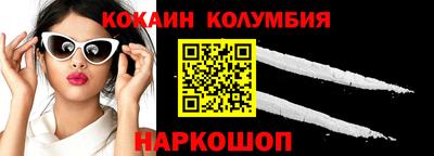 стаф Дубна
