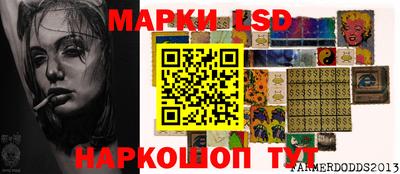 альфа пвп Донской