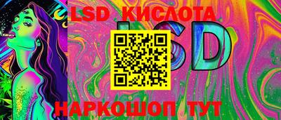 альфа пвп Донской