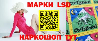 первитин Донецк