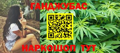первитин Донецк
