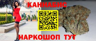 альфа пвп Донской