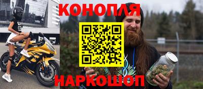альфа пвп Донской