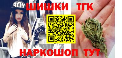 альфа пвп Донской