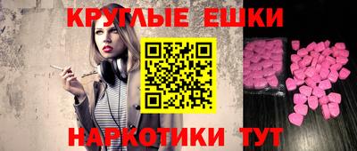 стаф Дубна