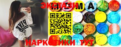 первитин Донецк