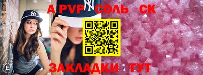 стаф Дубна