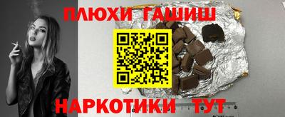 первитин Донецк