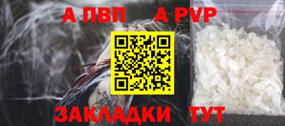 стаф Дубна