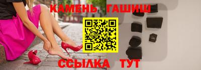 альфа пвп Донской