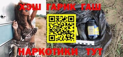 альфа пвп Донской