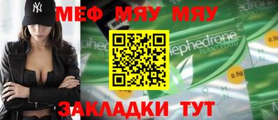 первитин Донецк